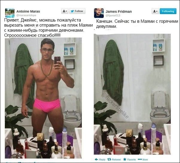 Ужасы и приколы из соцсетей 18+