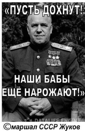 Названо имя  погибшего русского  офицера