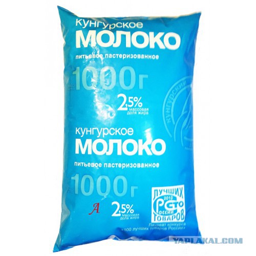 Нечестный литр и другие уловки маркетологов