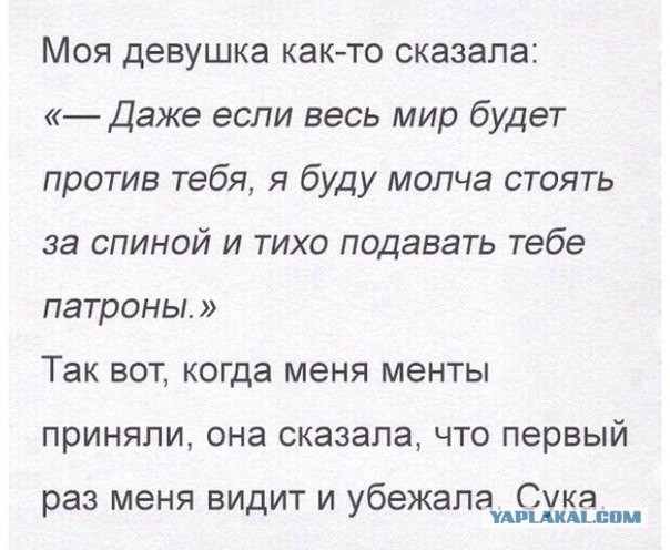 Папа, дочь тебя будет любить!