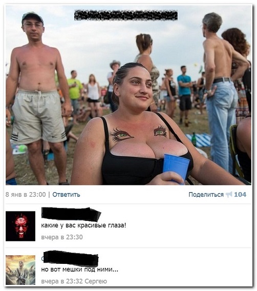 Смешные комментарии 03.05.2016