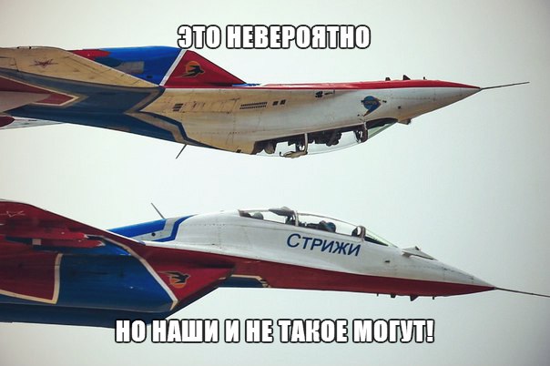 Подборка интересных и веселых картинок