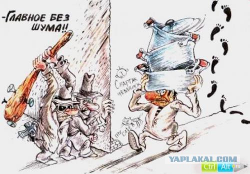 Подборка картинок