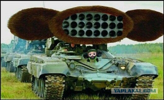 РСЗО ТОС-1 накрывает позиции ИГИЛ в Сирии