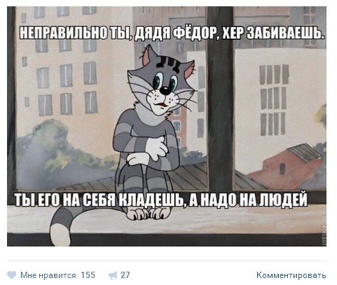 Ужасы и приколы из соцсетей 18+