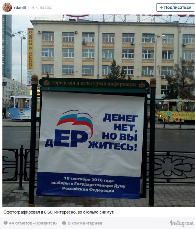 В Астрахань Медведев прилетел на трех самолетах?
