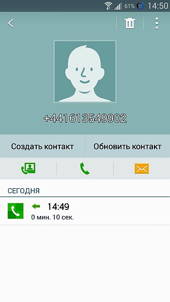 Выборы в США 8 ноября 2016