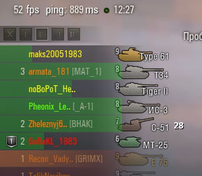 Wargaming 41