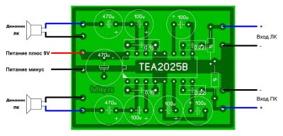 Ka2206b схема усилителя