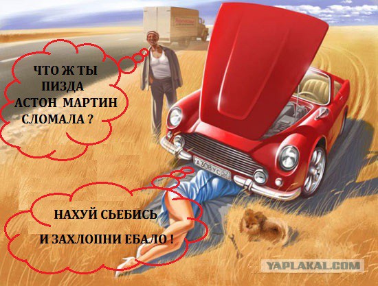 Подборка прикольных плакатов