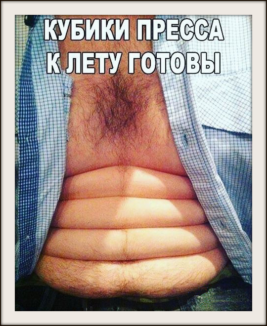 Подборка интересных и веселых картинок