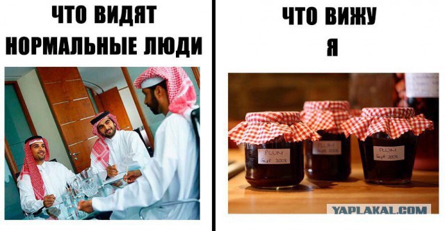 Мизантропия, бабы, алкоголь и проч.