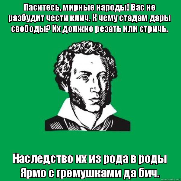 Росгвардия закупает новое вооружение для борьбы с попытками дестабилизации ситуации в стране
