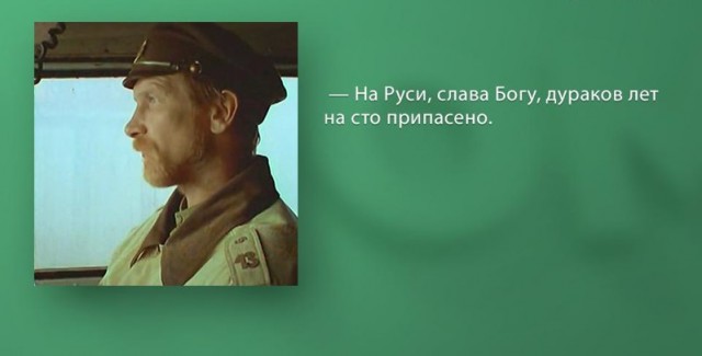 Футбол. Чемпионат России 2017-2018 часть 5