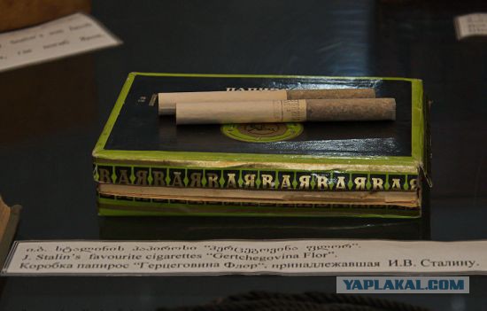 Что курил Сталин?