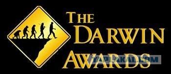 Стриптиз для мужа