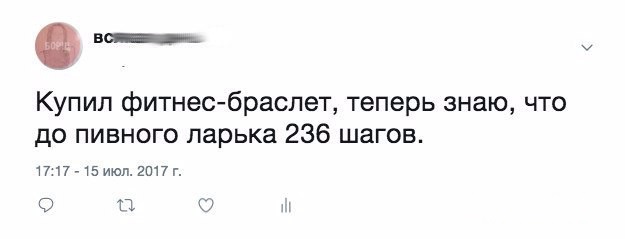 Тупик эволюции