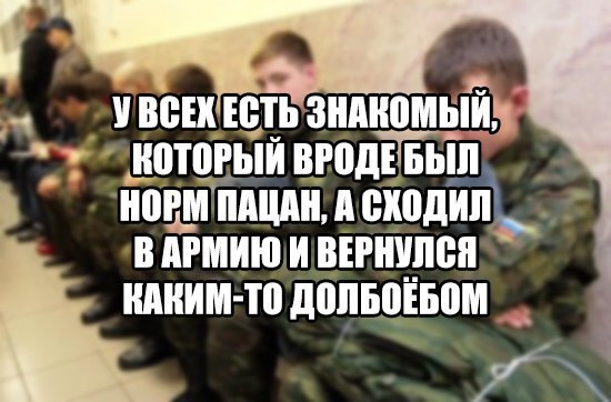 Нестандартный юмор