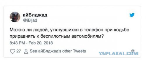 Подборка интересных и веселых картинок 21.02.18
