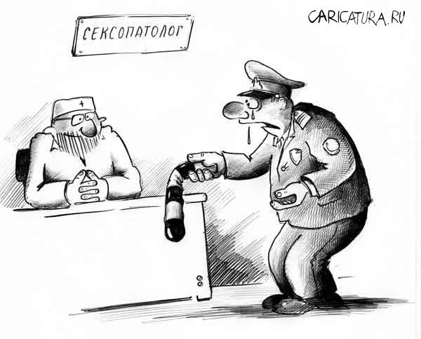 Медицинская деградация в живописных полотнах