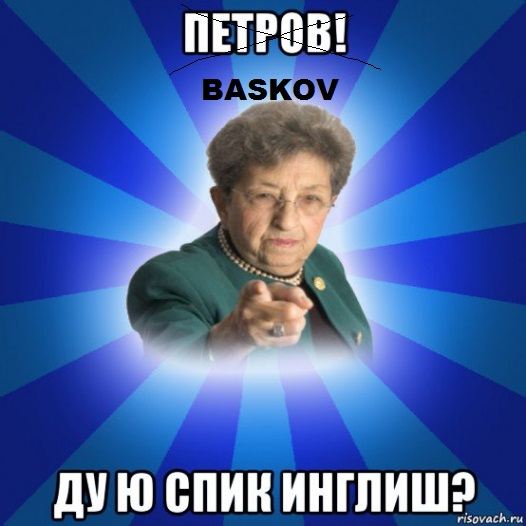 Николай Басков хочет разобраться с Оззи Осборном