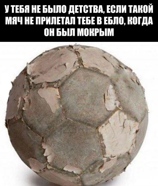 Жизнь, наполненная чудесами и волшебством