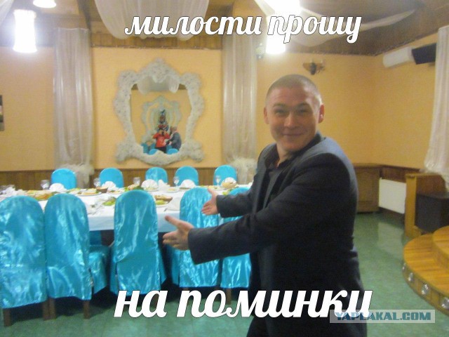 Вестник максимально асоциальных сетей