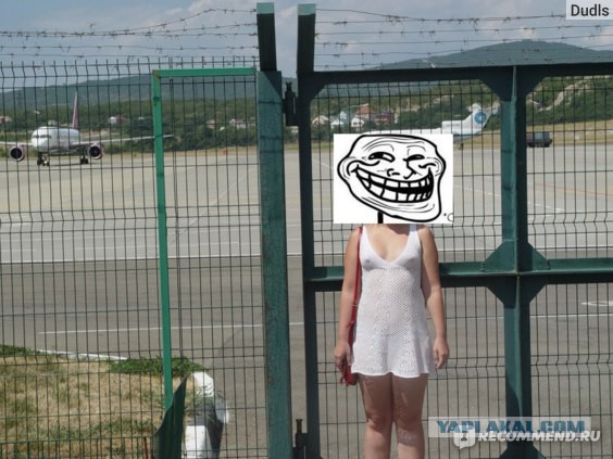 Актуально. Понос длинною в отпуск. 80 тысяч в унитаз.