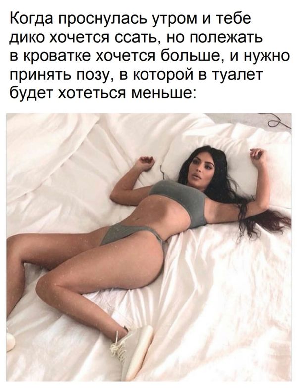Специфический юмор