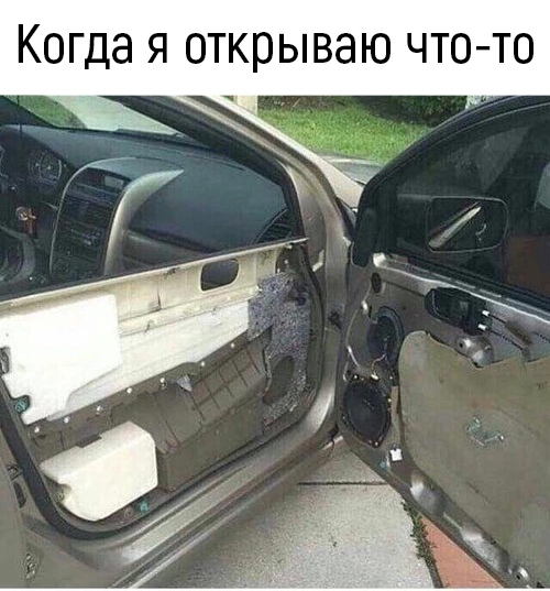 Немного картинок на выходные