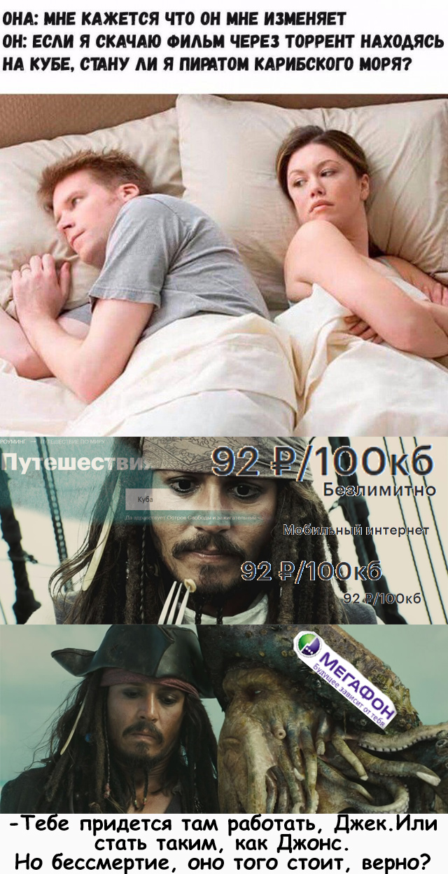 Немного картинок в этот вторник