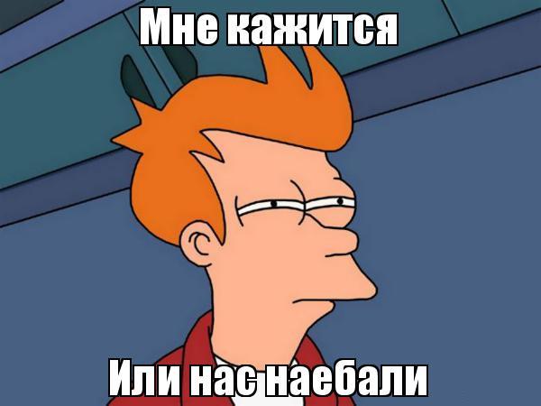 9 сентября на Землю упадет астероид размером с 17-ти этажный дом?