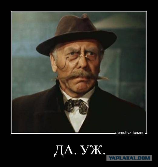 О том, как нас душат, или почему в России не будет войны