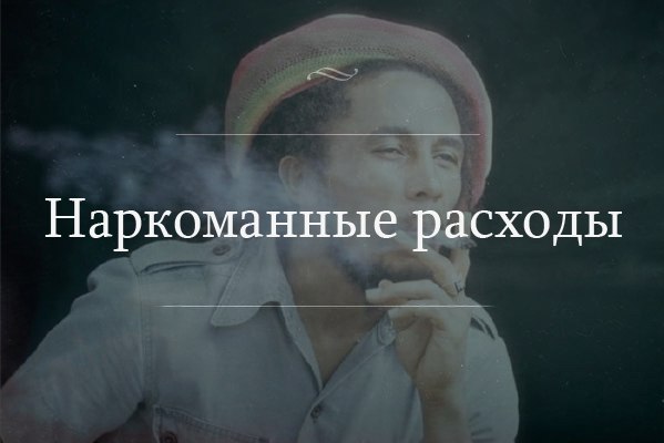 Тончайшей игры слов