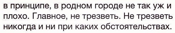 Немного картинок на вечер
