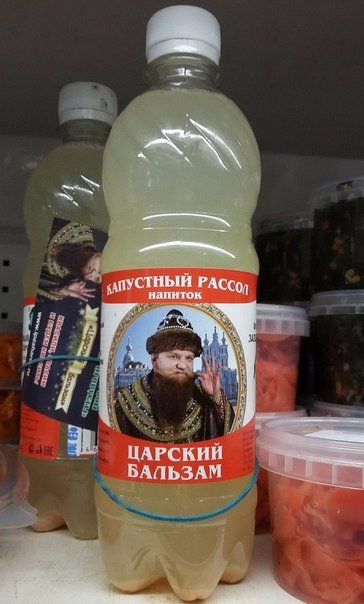 Прикольные надписи и объявления