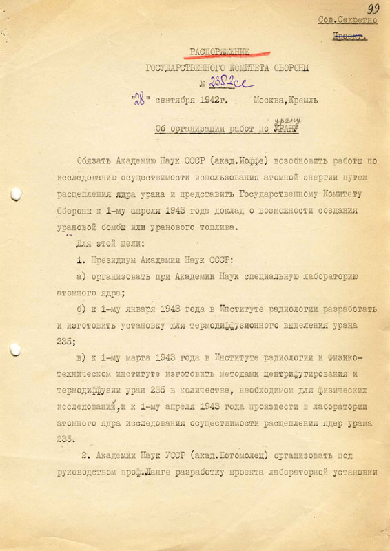 Познер назвал россиян, уважающих Сталина, рабами