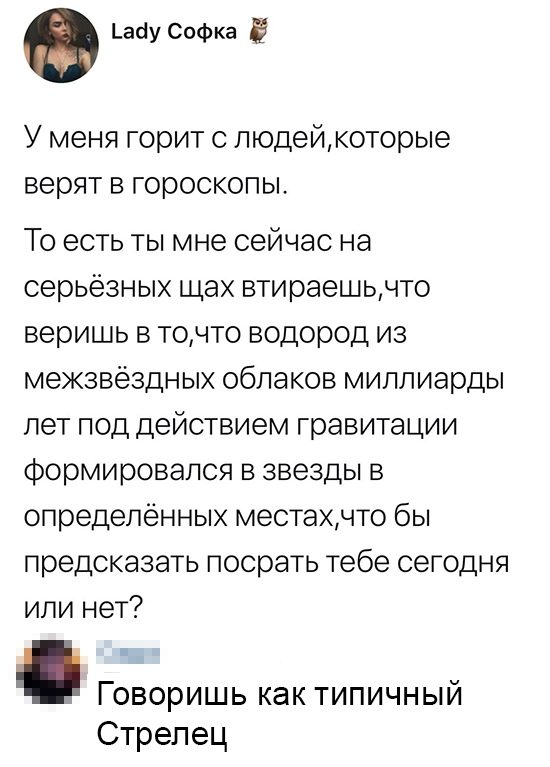 Немного картинок на вечер