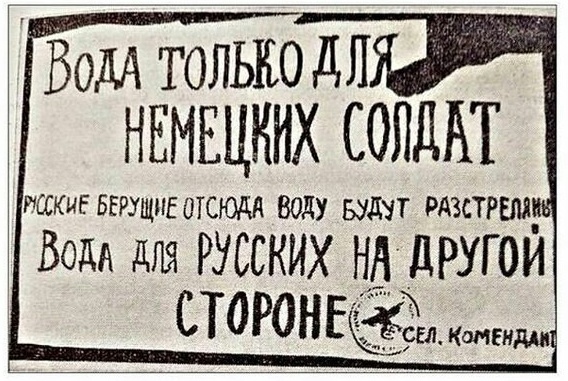 Кто начал Гражданскую войну в России