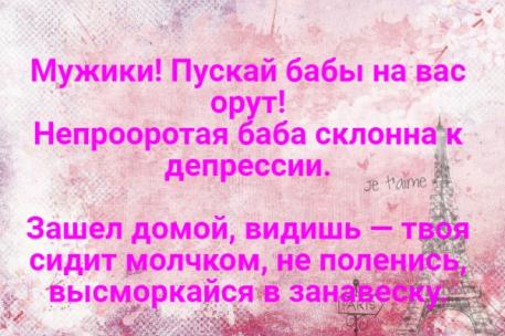 Немного картинок для настроения
