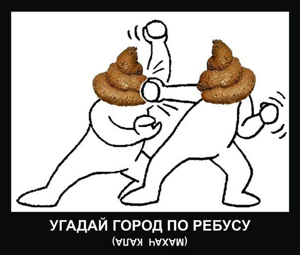 Ответка в соцсетях на новый логотип Петербурга - фотоподборка