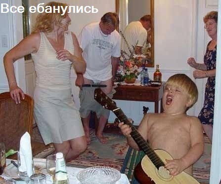 О правах "трансформеров"