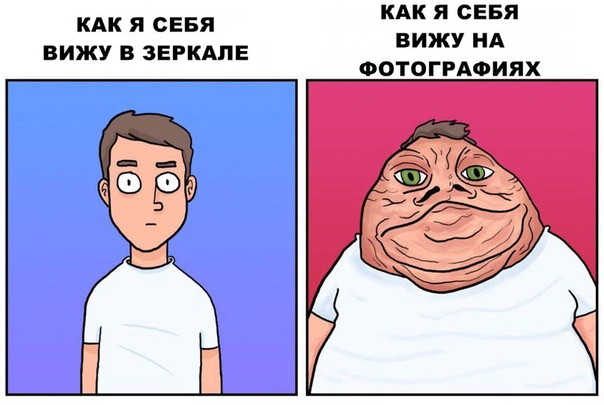 Немного картинок для настроения 07.01.20