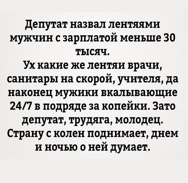 Бредзона