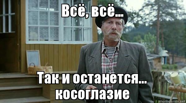 Настоящий АД перфекциониста находится в г. Харьков