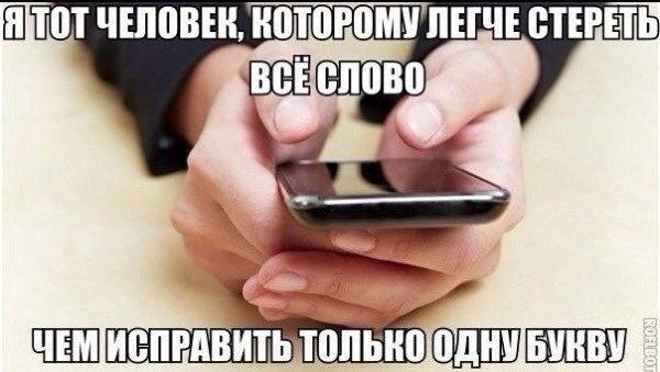 Чуток картинок 22.03.2020