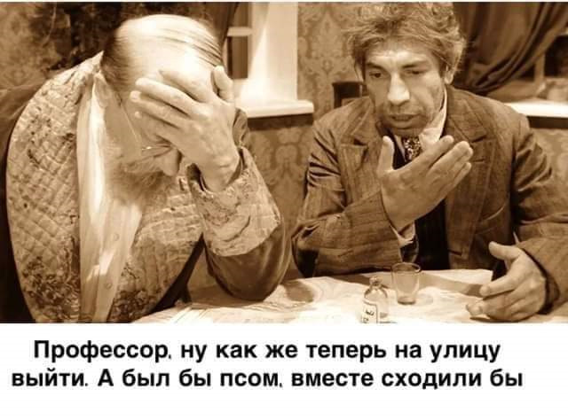 Картинки пятничные