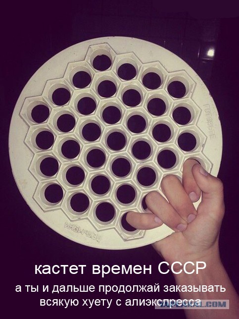 Минтай, форель и осетрина