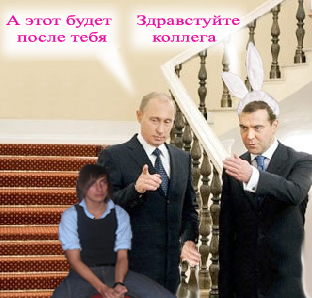 Отжабьте меня пожалуйста