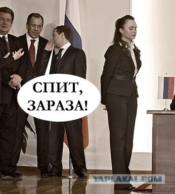 Фотожаба: О чем шептался Дмитрий...